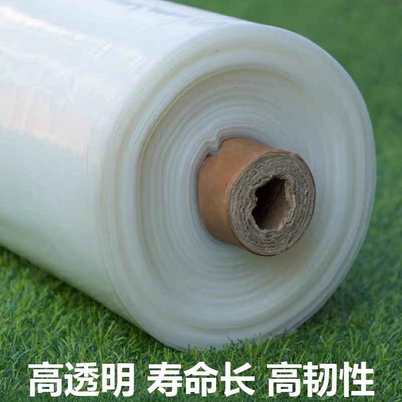 德州市po膜农用薄膜 - 一站式服务