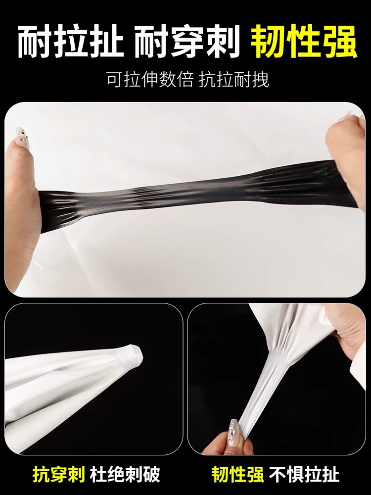 德州市大棚膜黑白养殖膜 - 方案